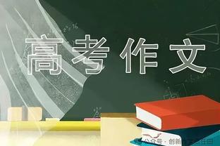 渐入佳境！哈登近6场场均拿到19.5分8助攻 失误2.2次